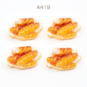 アクリル貼り付けパーツ パン 食べ物 面白い ユーモア 食品サンプル 約21×31mm（8ヶ）