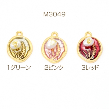 樹脂チャーム 花 フラワー レトロ ゴールド 約18×23mm（2ヶ）