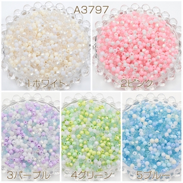 アクリルビーズ ダイヤビーズ 多面カット カラーミックス 約4mm 20g(約600ヶ)