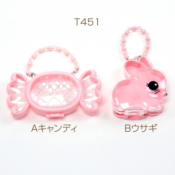 アクセサリーケース ジュエリーボックス ハンドバッグ 収納ボックス（1ヶ）