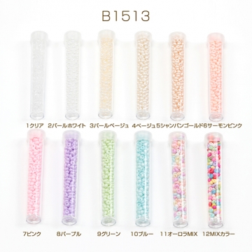 ガラスシードビーズ beads 極小ビーズ ガラスビーズ 鈴丸ビーズ ボトル入り 約3×4mm（1本約230ヶ）