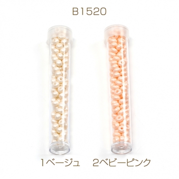 ガラスシードビーズ beads 刺繍ビーズ 極小ビーズ ガラスビーズ 丸小ビーズ ボトル入り 約4mm（1本約110ヶ）