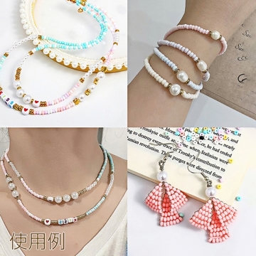 ガラスシードビーズ beads 極小ビーズ ガラスビーズ ピーナッツ型ビーズ ボトル入り 約4×6mm（1本約65ヶ）