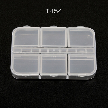 クリア収納ケース 収納ボックス 透明 6グリッド ビーズ容器 薬入れ ネイルオーナメント 約1×5×7.5cm（4ヶ）