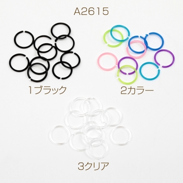 樹脂ピアス キャッチ付き ピアス ジュエリー レディース 約0.9×11mm（10ヶ）