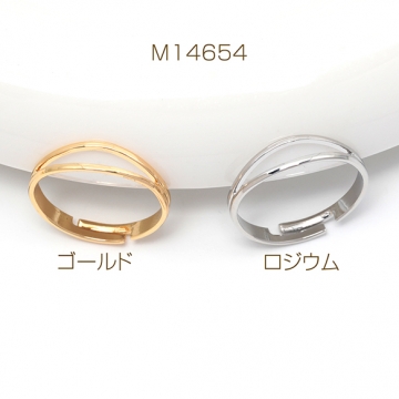 デザインリング メタルリング 指輪 オープンリング 中指リング 人差し指リング 薬指リング 内径17mm (4ヶ)
