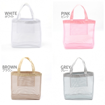 メッシュバッグ 携帯用ハンドバッグ ショッピング ビーチ プール キャンプ 約14×30×38cm（1ヶ）