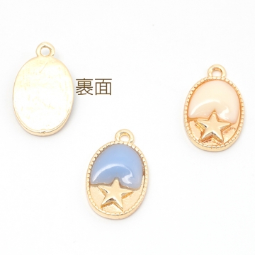 樹脂チャーム 合金製 オーバル 星 スター 天体観測 メタルチャーム 約11×17mm（2ヶ）