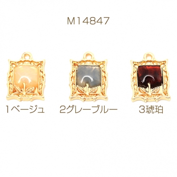 樹脂チャーム 合金製 スクエア ミニフラワー 花 額入り メタルチャーム 約12×17mm（2ヶ）