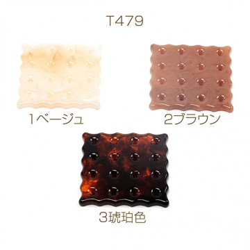 樹脂コースター クッキー風コースター INS風シンプルカップマット 約8.5×8.5cm（1ヶ）