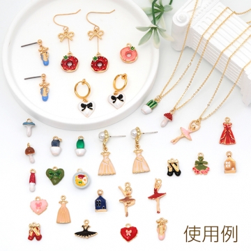 エポチャーム 合金製 バレエ 踊り子 プリマ ミニチュア メタルチャーム 約10×23mm（4ヶ）
