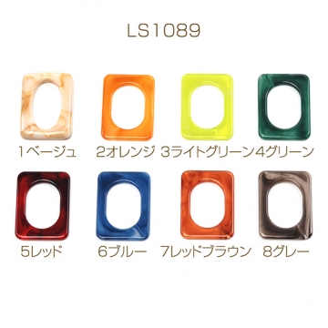 アクリルパーツ アクリル製 長方形 マーブルカラー 穴なし 約30×40mm（10ヶ）