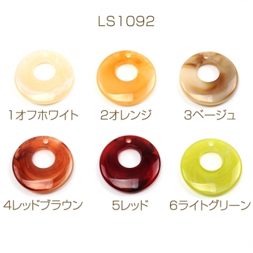アクリルパーツ アクリル製 円形 サークル マーブルカラー 1穴 約24mm（20ヶ）