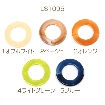 アクリルパーツ アクリル製 サークル マーブルカラー 穴なし 約40mm（10ヶ）