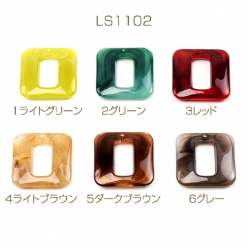 アクリルパーツ アクリル製 変形プレート型 角丸 正方形 スクエア マーブルカラー 1穴 約32×32mm（10ヶ）