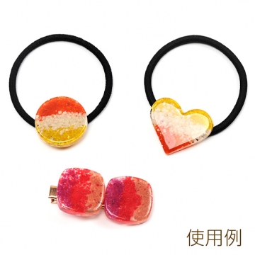 アクリル貼り付けパーツ 樹脂製 デザイン 貝殻 貝紛 3色 カラフル 穴なし 全3種類（10ヶ）