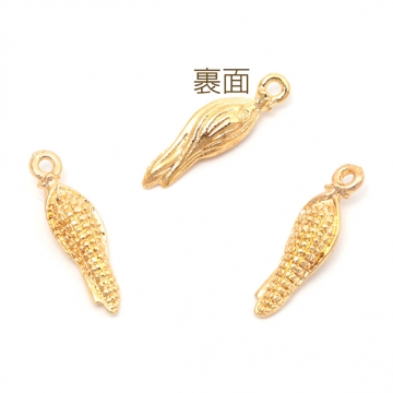 メタルチャーム 合金製 コーン とうもろこし 野菜 ミニチュア メタルパーツ 約6×22mm（6ヶ）