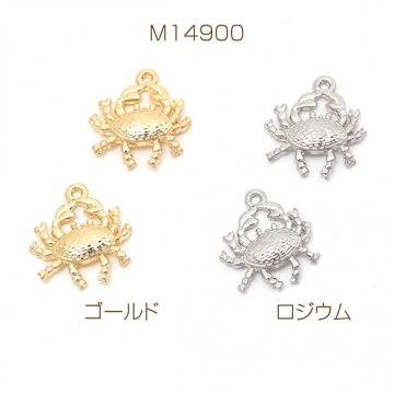 メタルチャーム 合金製 かに 海鮮 ミニチュア メタルパーツ 約17×18mm（6ヶ）
