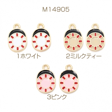 エポチャーム 合金製 お皿 プレート お盆 和風 メタルチャーム 約9×15mm（4ヶ）