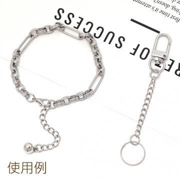 アジャスター 鉄製 延長チェーン キーチェーン 約4.5×5mm（50ヶ）
