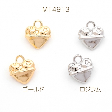 メタルチャーム 合金製 ハート こころ 星 メタルパーツ 1カン付き 約11×12mm（6ヶ）