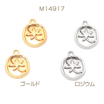メタルチャーム 合金製 カメオ風チャーム ラウンド型 蓮 フラワー メタルパーツ 1カン付き 約12×15mm（6ヶ）