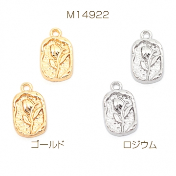 メタルチャーム 合金製 不規則長方形 チューリップ フラワー メタルパーツ 1カン付き 約8×15mm（6ヶ）