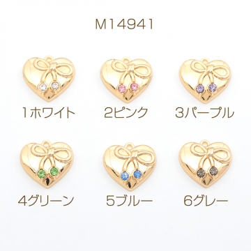 メタルチャーム 合金製 ハート リボン ガラスストーン付き 半面 メタルパーツ 約15×16mm（4ヶ）