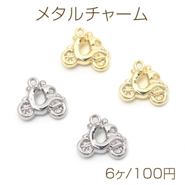 メタルチャーム 合金製 バイク スクーター 乗り物 メタルパーツ 約13×15mm（6ヶ）