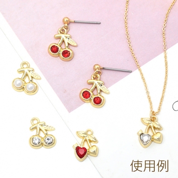 ガラスチャーム 合金製 さくらんぼ チェリー フルーツ ガラスストーン付き メタルチャーム 約11×13mm（4ヶ）