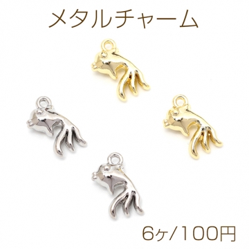 メタルチャーム 合金製 さかな 魚 マリンチャーム メタルチャーム 約7×13mm（6ヶ）
