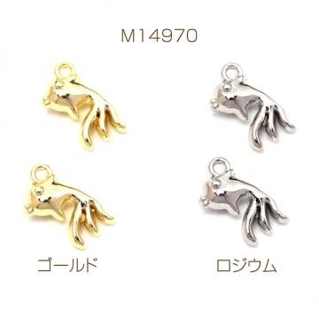 メタルチャーム 合金製 さかな 魚 マリンチャーム メタルチャーム 約7×13mm（6ヶ）