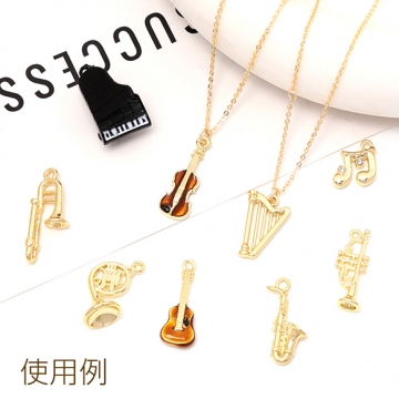 メタルチャーム 合金製 サックス 楽器 吹奏楽 音楽 メタルチャーム 約11×22mm（4ヶ）