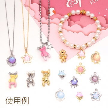 メタルチャーム 合金製 くま テディベア 熊 アニマル 動物 グラデーション ツートンカラー 約13×26mm（2ヶ）