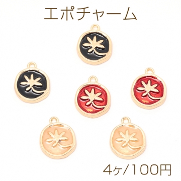 エポチャーム 合金製 蓮 フラワー 花 不規則ラウンド カメオ風チャーム メタルチャーム 約12×15mm（4ヶ）