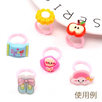 リング台 アクリルリング キッズ用 手芸・工作用 貼り付けパーツ 内径約13.5mm台約8mm（15ヶ）