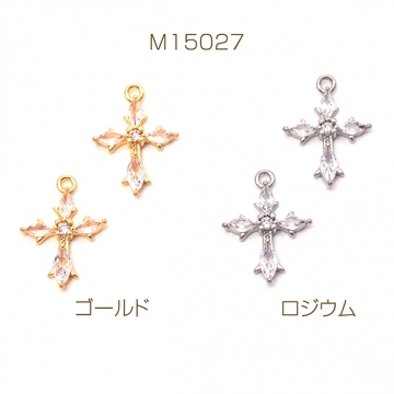 ジルコニアチャーム 銅製 クロス 十字架 メタルチャーム 約12×17mm（2ヶ）