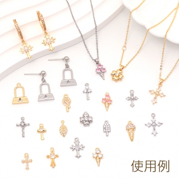 ジルコニアチャーム 銅製 フラワー 花 クロス 十字架 メタルチャーム 約9×14mm（2ヶ）