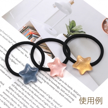 ヘアゴムパーツ プラスチック U字型 ボタン足 接続パーツ デコパーツ 貼り付けパーツ 約9×9mm（約200ヶ）