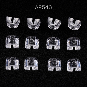 ヘアゴムパーツ プラスチック U字型 ボタン足 接続パーツ デコパーツ 貼り付けパーツ 約6×7mm（約200ヶ）