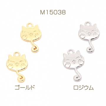メタルチャーム 銅製 こねこ 猫 メタルパーツ 約9×15mm（2ヶ）
