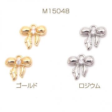 ジルコニアチャーム 銅製 ぷっくりリボン 蝶々結び メタルチャーム 約10×10mm（2ヶ）