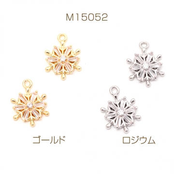 ジルコニアチャーム 銅製 スノー 雪の結晶 高品質パーツ メタルチャーム 約10×14mm（2ヶ）