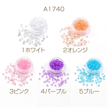 ネイルアクリルストーン アクリル製 クリスタル ネイルパーツ デコパーツ 約3mm 1ケース(約3g)