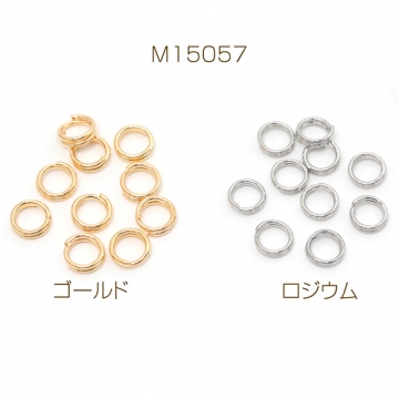 二重カン 鉄製 2重リング ダブルリング キーホルダー 基礎金具 接続金具 約0.6×5mm（50ヶ）