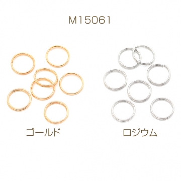 二重カン 鉄製 2重リング ダブルリング キーホルダー 基礎金具 接続金具 約0.6×10mm（50ヶ）