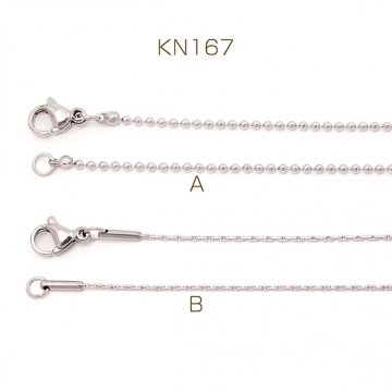 ステンレスネックレス 高品質 シンプルチェーン 電気メッキ加工 SUS304 長さ約50cm(幅約1.5mm)（1本）