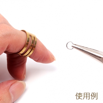 指カン 銅製 丸カンなどの開閉作業を軽減 利き手と逆の親指に装着 工具 約18mm（1ヶ）