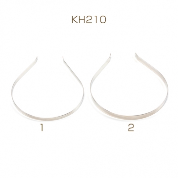 カチューシャ金具 鉄製 シンプル シルバー ハンドメイド用 手芸 工作 金具 全2種（2ヶ）