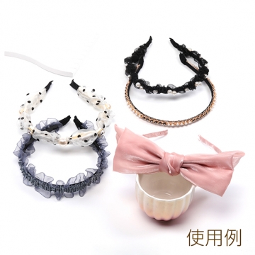 カチューシャ金具 鉄製 シンプル ブラック ハンドメイド用 手芸 工作 金具 全2種（2ヶ）
